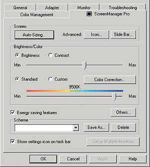  ScreenManager Pro