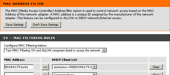 ����� ���&nbsp;������ ������ MAC-������� �����������